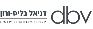 דניאל ורון - יועצת משכנתאות ופיננסים